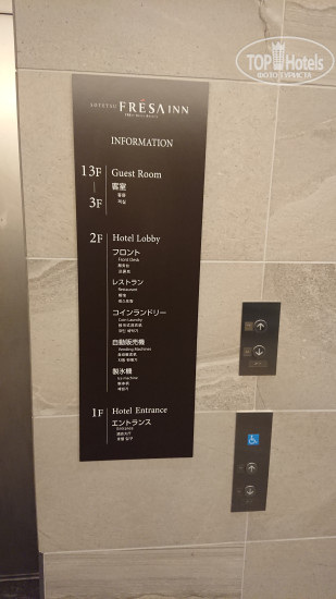 Фотографии отеля  Sotetsu Fresa Inn Ginza-Nanachome 3*