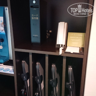Super Hotel Premier Tokyo-eki Yaesu Chuo-guchi 3*