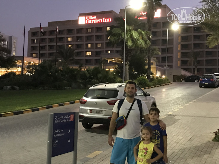 Фотографии отеля  Hilton Garden Inn Ras Al Khaimah 4*