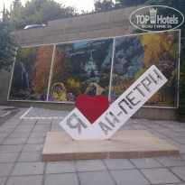 фото из отзыва ID 2087689