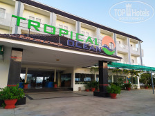 Tropical Ocean Resort 4*