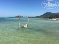 Phu Quoc Bambusa Resort 3*