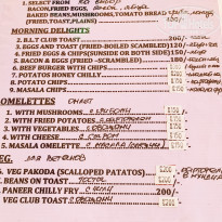 фото из отзыва ID 2098766