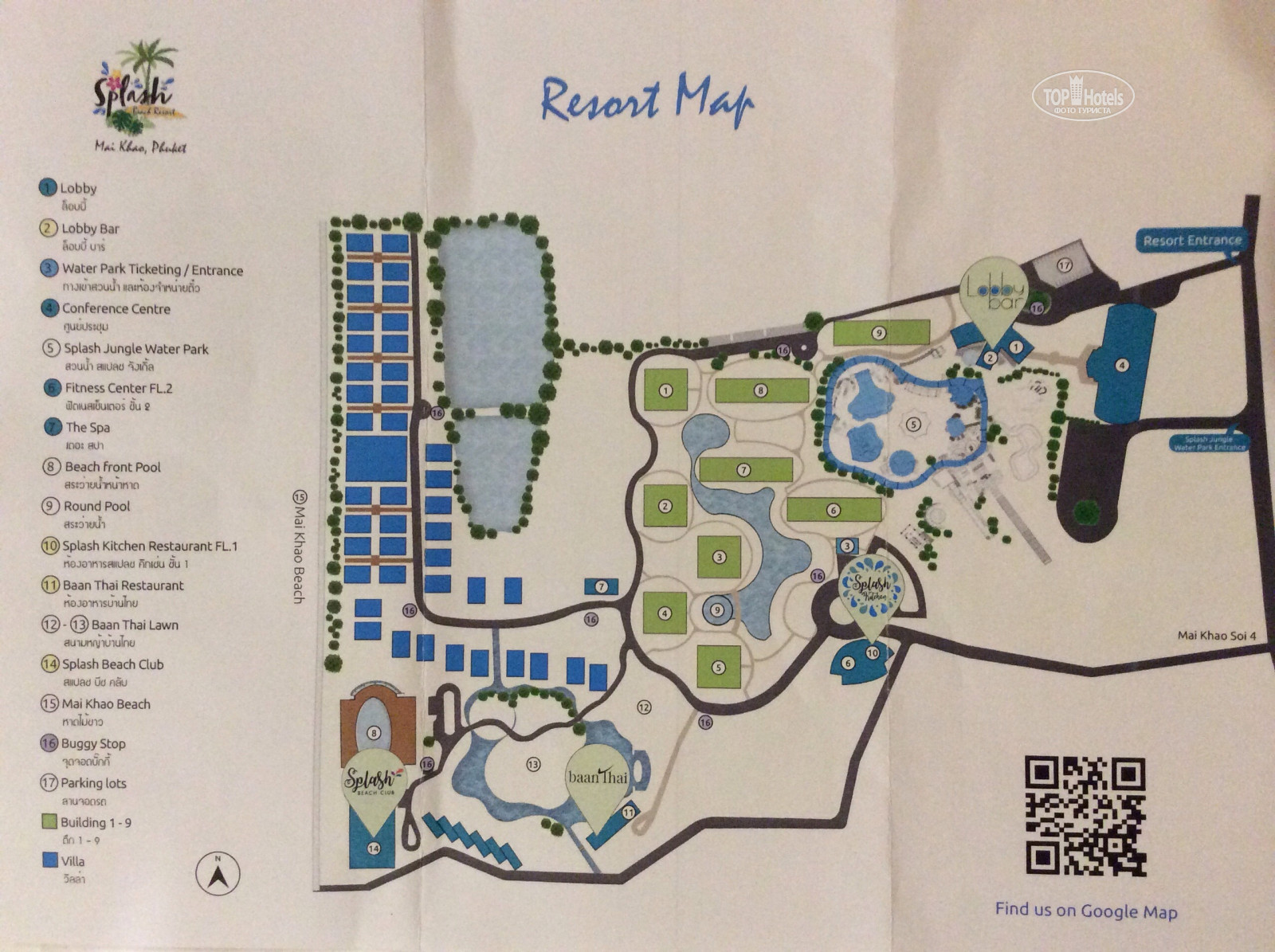 Карта бич отель пхукет карта резорт