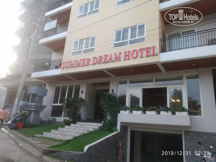 Фотографии отеля  Summer Dream Hotel 4*