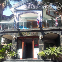 фото из отзыва ID 2105197