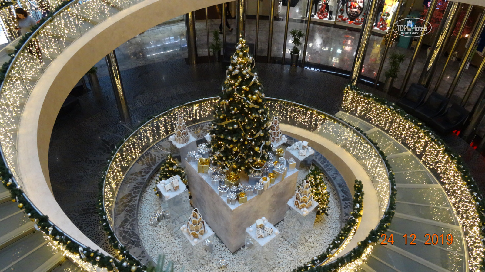 Мрия Резорт ресепшн