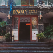 фото из отзыва ID 2106256