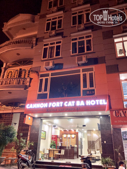 Фото Cannon Fort Cat Ba Hotel