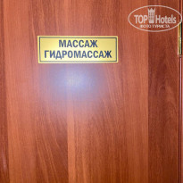 фото из отзыва ID 2110120