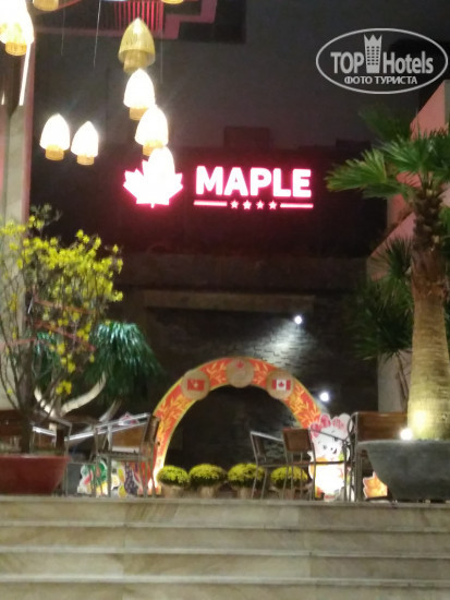 Фотографии отеля  Maple Hotel & Apartment 4*
