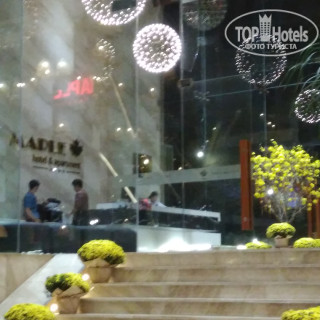 Maple Hotel & Apartment 4*