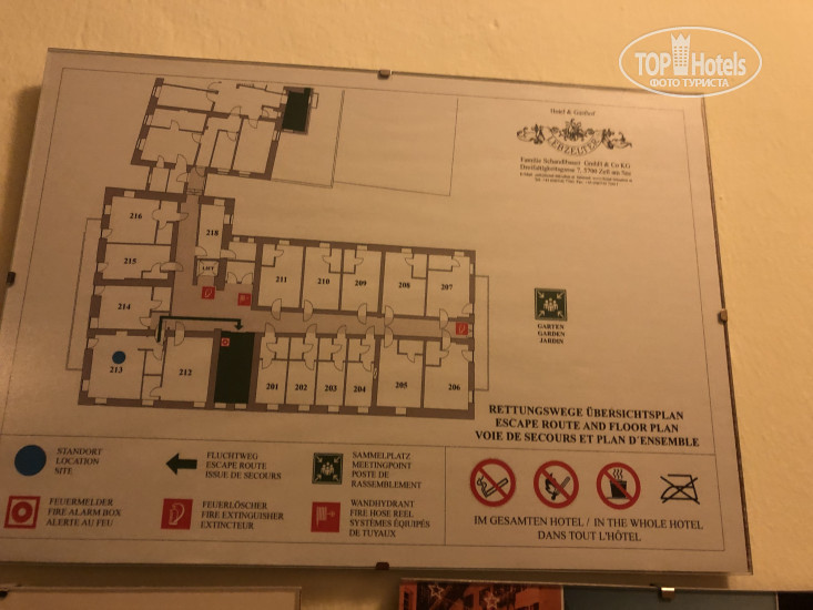 Новые добавленные фото туристов Lebzelter Sporthotel 3*