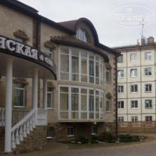 Губернская 4*