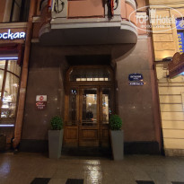 фото из отзыва ID 2115041