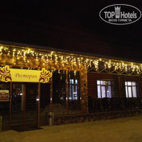 фото из отзыва ID 2116947