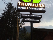 Thuruliya Guest House