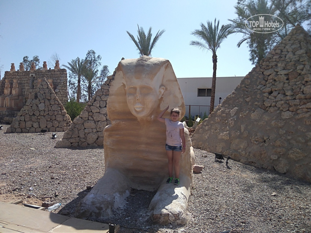 Amar Sina Hotel 3 Шарм Эль Шейх