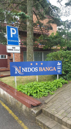 Фотографии отеля  Nidos Banga 3*