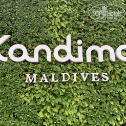 Логотип отеля Kandima Maldives