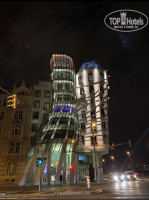 Dancing House Hotel 4*