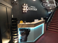 Kentron Boutique Hotel 4*