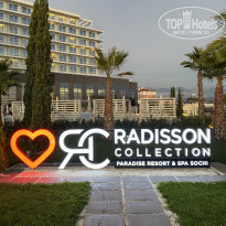 Radisson collection отзывы. Сочи, Radisson collection Paradise Resort & Spa. Рэдиссон коллекшн Сочи. Radisson collection Paradise Resort & Spa, Sochi 5*. Сочи Рэдиссон коллекцион.