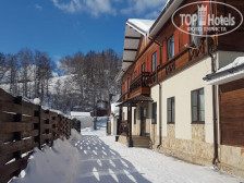 Альпин Шале