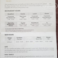 фото из отзыва ID 2172693