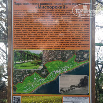 фото из отзыва ID 2174861