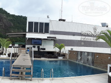 Royal Rio Palace 4*