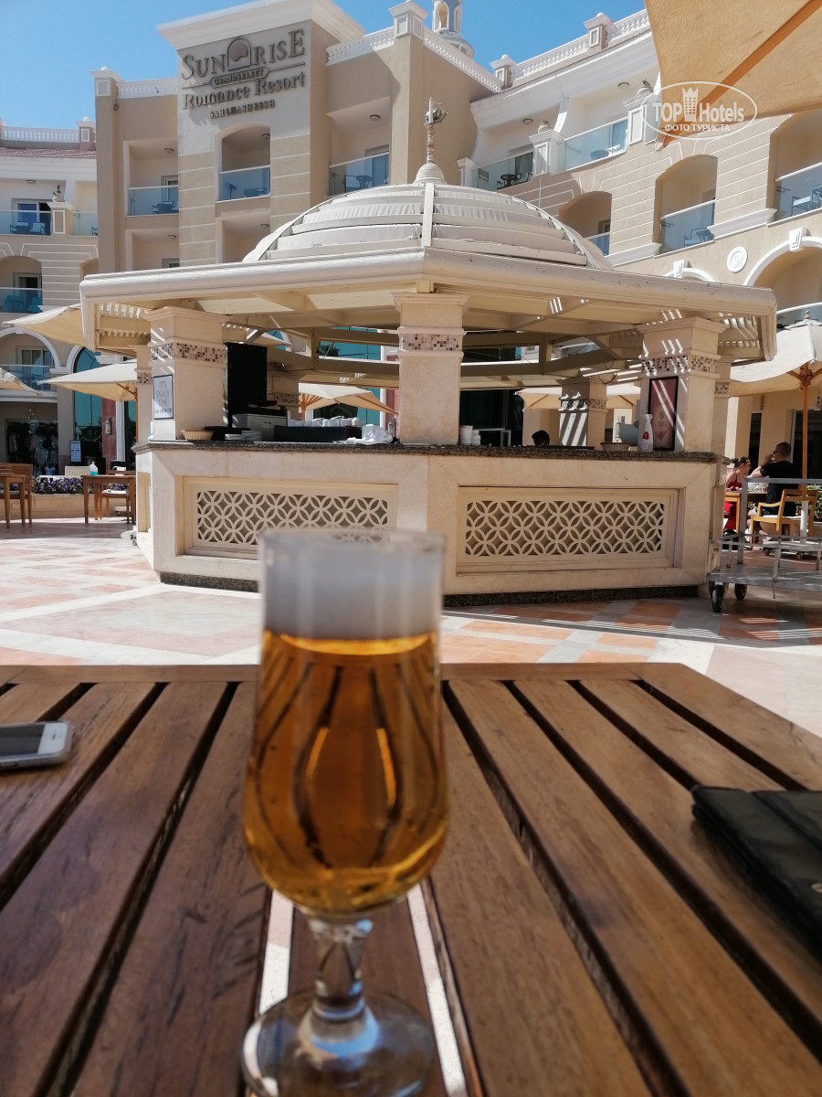 Sunrise Romance Resort Grand select
