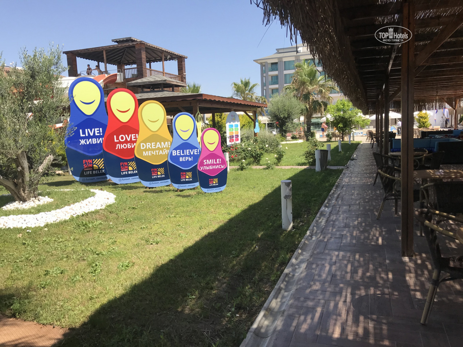 Fun sun family life belek 5 карта