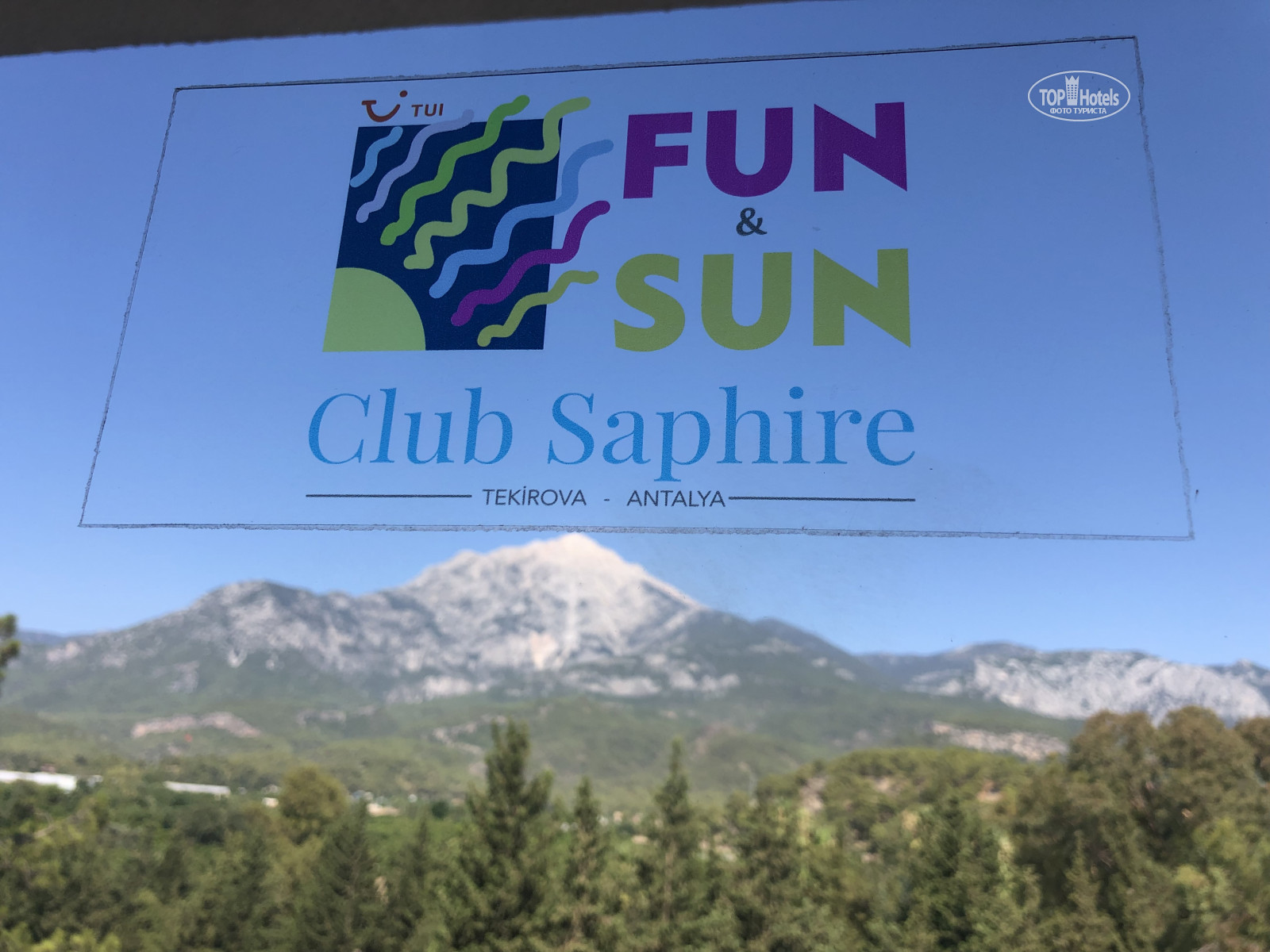 Fun sun family club saphire карта отеля