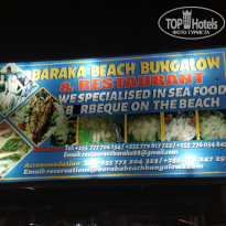 фото из отзыва ID 2221733