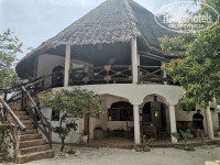 Casa Umoja 3*