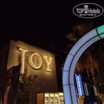 фото из отзыва ID 2229840