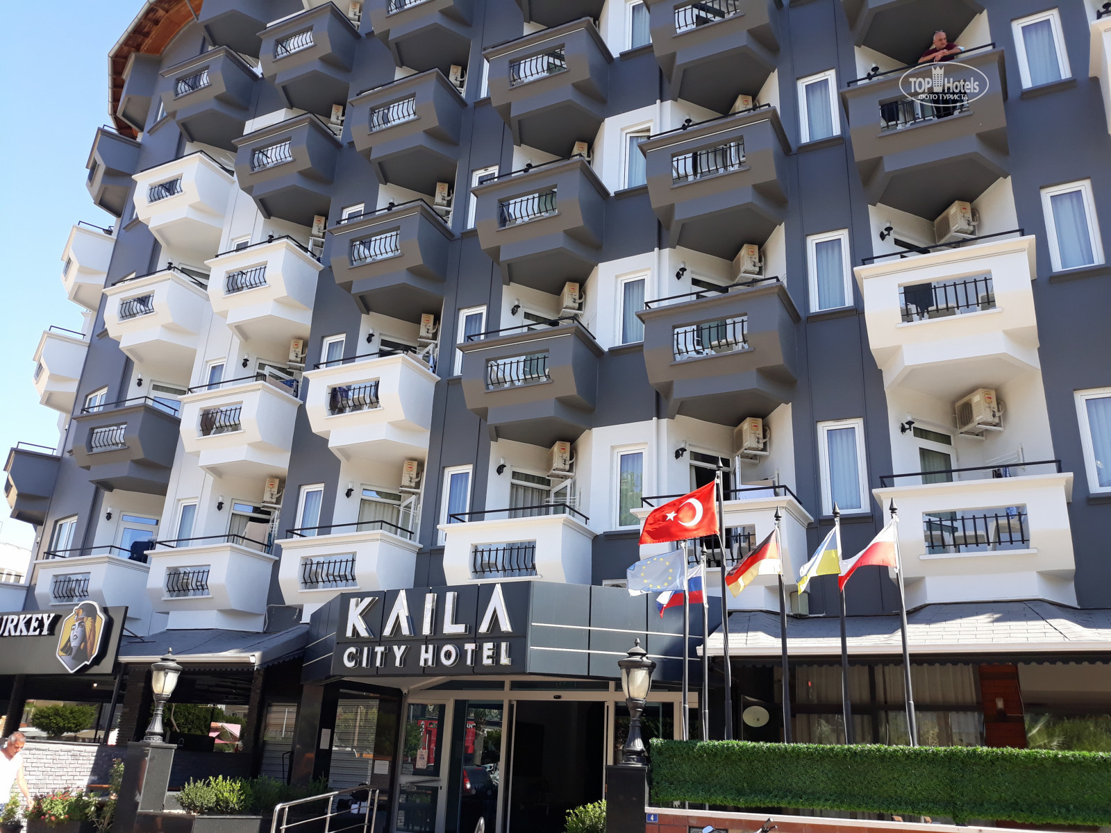 Kaila city hotel