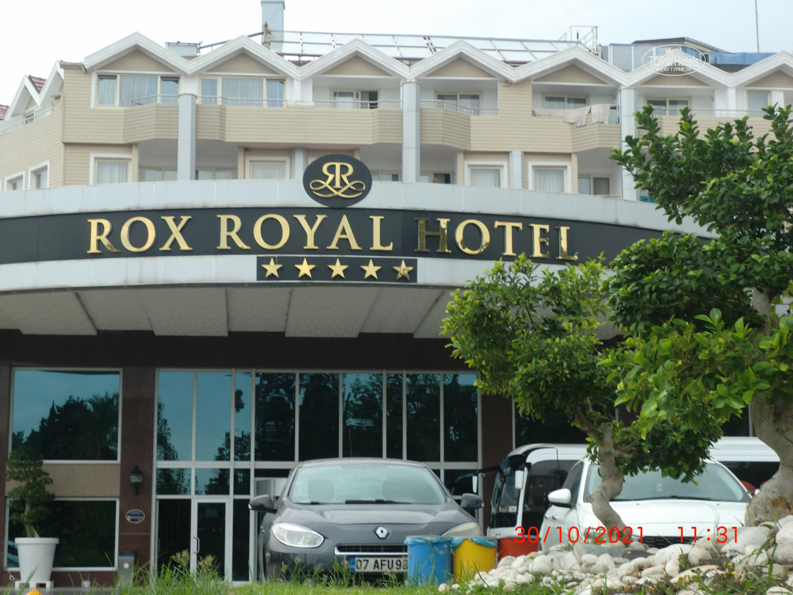 Rox royal hotel 5 отзывы. Rox Royal. Rox Royal год постройки. Rox Royal Hotel номер стандарт. Отель Rox Royal Hotel 5 фото территории.