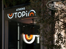 Athens Utopia Ermou