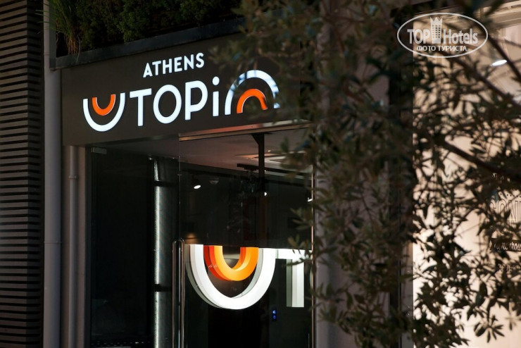 Фотографии отеля  Athens Utopia Ermou 