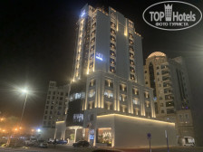 S19 Hotel-Al Jaddaf 4*