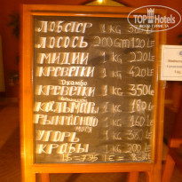 фото из отзыва ID 2269707