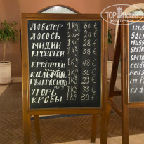 фото из отзыва ID 2269707