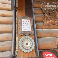 фото из отзыва ID 2277296