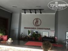 Christiana Pensiunea 3*