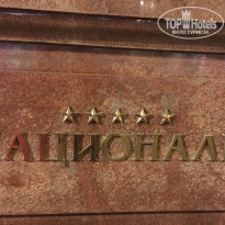 фото из отзыва ID 2288332