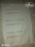 Okriba Hotel 3*