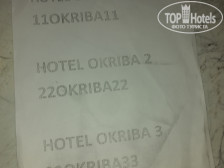 Okriba Hotel 3*