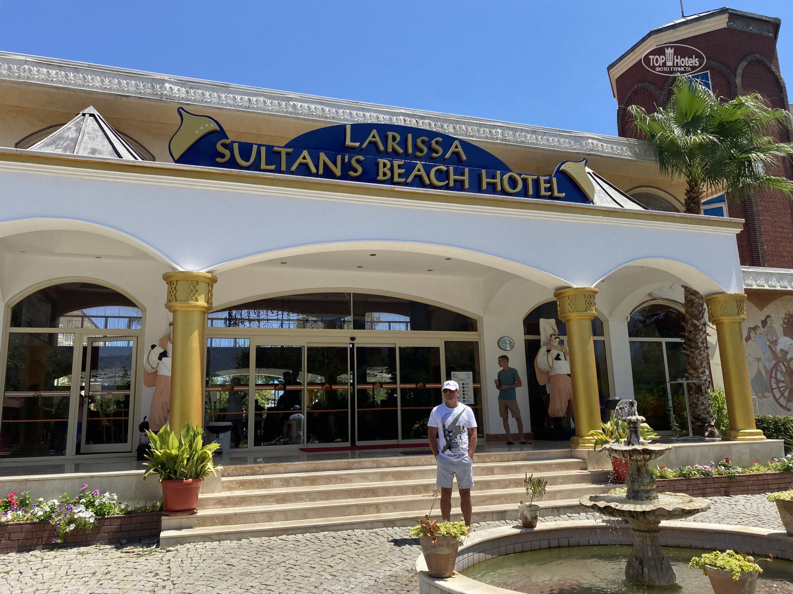 Larisa sultan beach hotel 4. Larissa Sultan's Beach 4.
